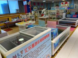 -汇乐童儿童主题乐园(李老社区商业中心店)