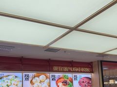 -阳阳中国饭(龙湖大兴天街)