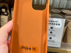 -MUJI无印良品(中航城君尚店店)