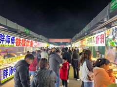 -大学城夜市大排档(凤栖路店)
