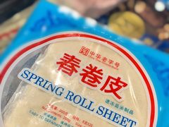 春卷皮-盒马鲜生(189购物中心店)