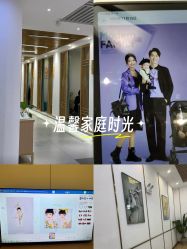 -小阿福儿童摄影(华中智谷店)
