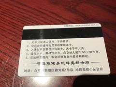 -阳光游泳培训(北苑店)