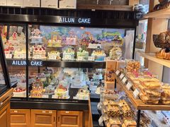 -爱纶蛋糕(百合山庄店)