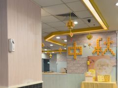 -真功夫(大德路店)