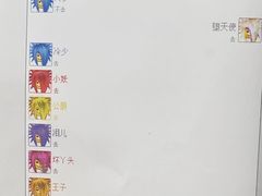 -剧狐剧本杀(徐汇1号店)