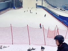 -哈尔滨热雪奇迹