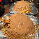 说烦了！说烦了……太特m香了