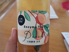 -黑草莓(重庆路店)