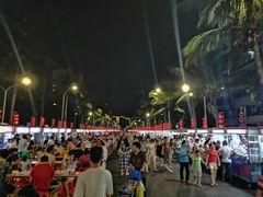 -海大南门夜市(海富街店)