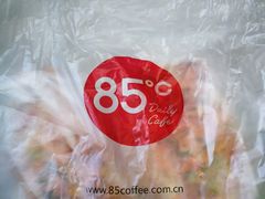 -85度C(苏州石路店)