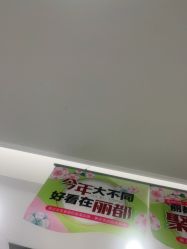 -丽都整形美容医院·全国连锁旗舰店