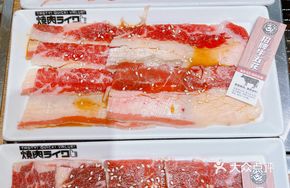 Premium Beef Shoulder