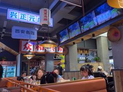 -小杨烤肉(朱雀店)