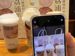 -阿嬷手作(南宁青秀万达店)