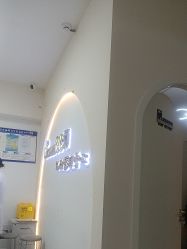 -Cream88颜皮肤管理中心