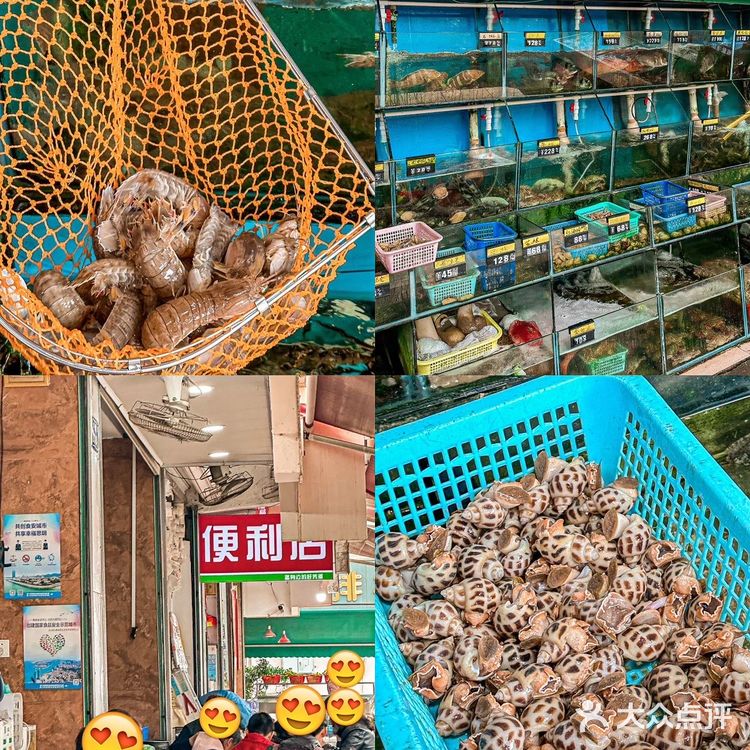 《关于我在厦门反复N刷56789次店》