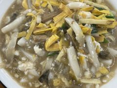 糟肉竹笋炒年糕-老袁炒年糕(富豪路店)
