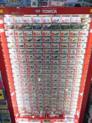 -玩具反斗城TOYSRUS(龙湖杭州西溪天街店)