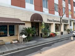 -菲乐餐厅(三十年经营·湖滨路店)