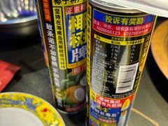-虾乐园龙虾·夜宵(松江店)