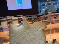 -FANEN法念·烘焙·甜点(万象城店)