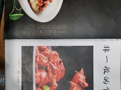 菜单-刘记猪蹄(铁岭店)