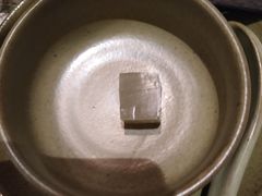 -盡膳口福跷脚牛肉火锅(合生汇购物中心店)