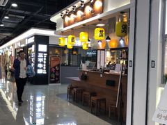 -恒生万鹂广场(唐镇店)