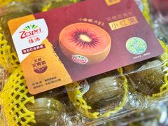 -鲜力达果品批发直销(青山店)
