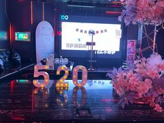 -酷秀KTV(阳泉滨河店)