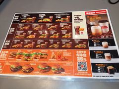 -汉堡王(歌斐中心店)