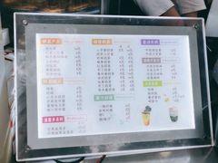 -洪都大拇指(洪都店)