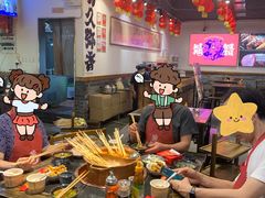 -镇江龙·火锅串串(武侯祠店)