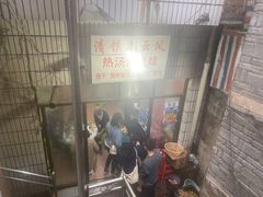 -小云凤热汤丝娃娃