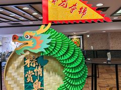 -广州中国大酒店
