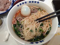 -陳香貴·兰州牛肉面(上海长风大悦城店)