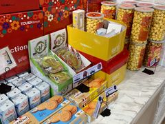 零售区-TOUCH泰奇(金桥长岛路店)