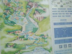 -河南宝泉旅游区