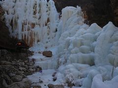 -大平台龙居瀑布旅游区