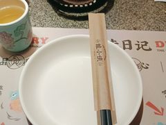 -蛙小侠(柳州万象城店)