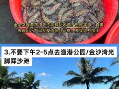-霞山观海长廊