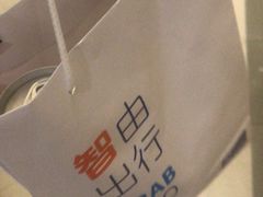 -上海北方智选假日酒店