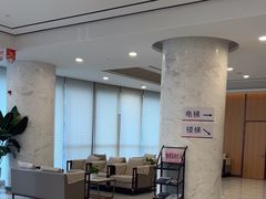 -美年大健康体检中心(浦东美张分院)