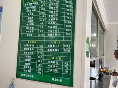 -上海为民商行清真饭店(南大路店)