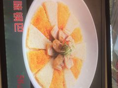 -香山湖家家宴(中山陵店)