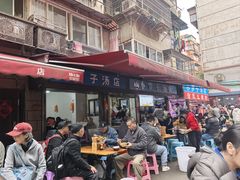 -小罗子汤店(大士院总店)