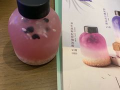 -糖纸甜品(印象城店)