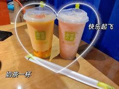 -奈雪的茶(凯德新都心店)