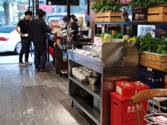 -八合里牛肉火锅(新洲店)